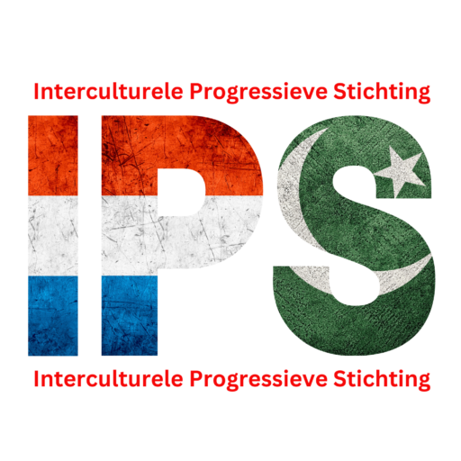 IPS Site Icon